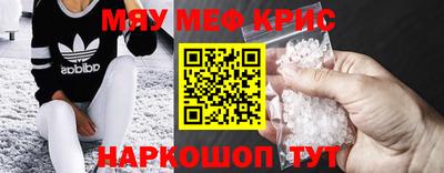 СК Конаково