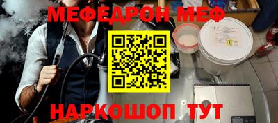 СК Конаково