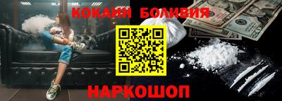 амф Коммунар