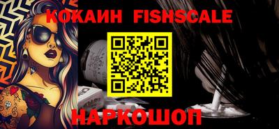 СК Конаково