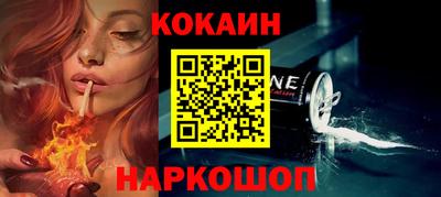 СК Конаково