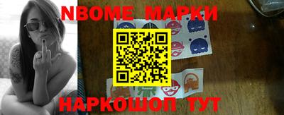 СК Конаково