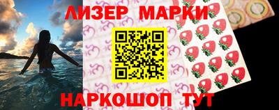 амф Коммунар