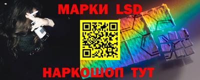 амф Коммунар