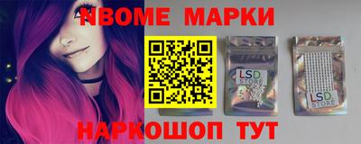 СК Конаково