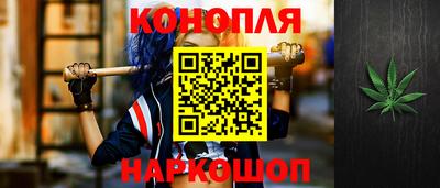 СК Конаково