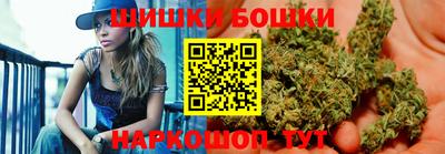 амф Коммунар