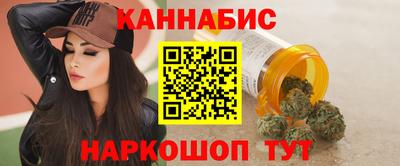 амф Коммунар