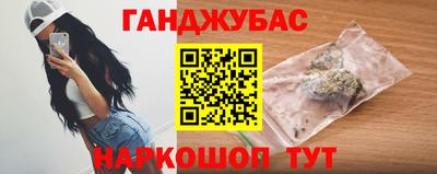 прущие грибы Боровичи