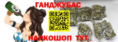 амф Коммунар