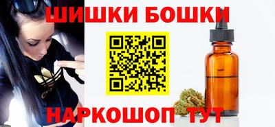 СК Конаково