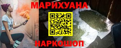 амф Коммунар
