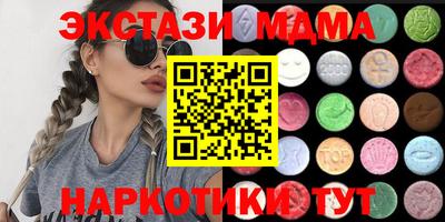 СК Конаково