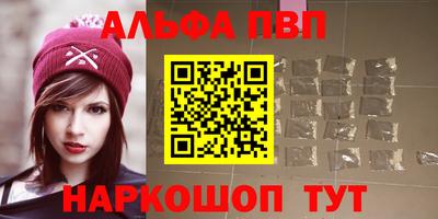 СК Конаково