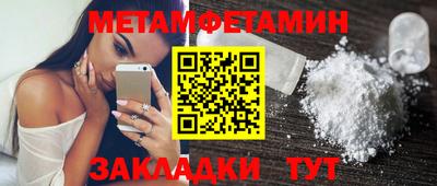 СК Конаково