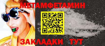 амф Коммунар