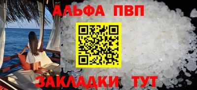 амф Коммунар