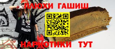 СК Конаково
