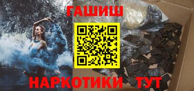 амф Коммунар