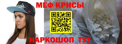 СК Конаково